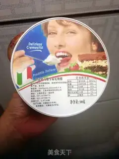 Make Tyramisu step 0