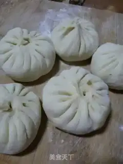 Make Plum bean buns step 8