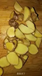 Make Dry ginger duck step 0