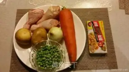 Make Curry chicken step 0