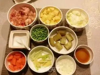 Make Curry chicken step 1
