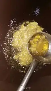 Make Dry ginger duck step 1