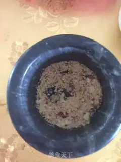 Make Sour nuts step 1