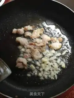 Make Pepper chip step 1