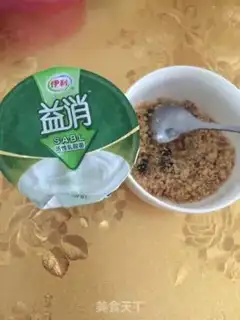 Make Sour nuts step 2