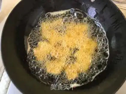 Make Pot meat step 1