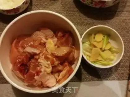 Make Curry chicken step 3