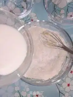 Make Super soft milk toast step 3