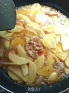 Make Pepper chip step 3