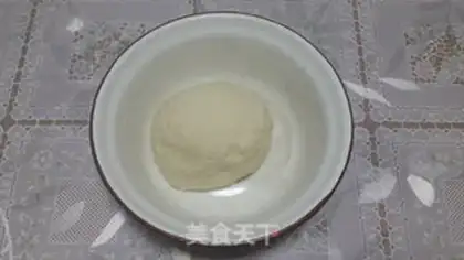 Make Black sesame toast step 0