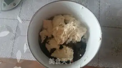Make Black sesame toast step 1