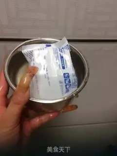 Make Tyramisu step 8