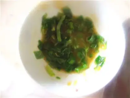 Make Onion bouquet step 1