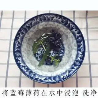 Make Watermelon is fun step 1