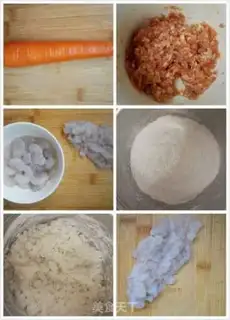 Make Crystal shrimp dumplings step 0