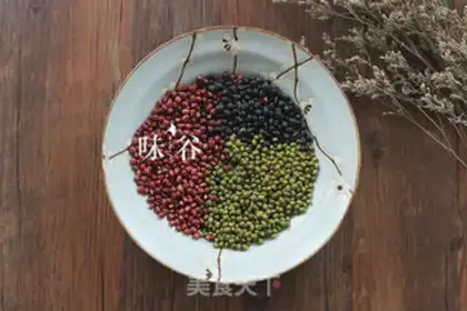 Make Three bean soup step 0