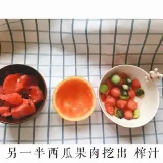 Make Watermelon is fun step 3