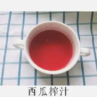 Make Watermelon is fun step 4