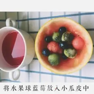 Make Watermelon is fun step 5