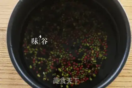 Make Three bean soup step 2