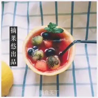 Make Watermelon is fun step 6