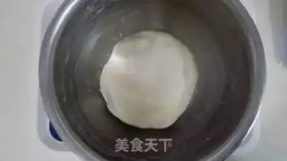 Make Crystal shrimp dumplings step 4