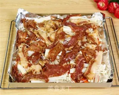 Make Korean barbecue step 4