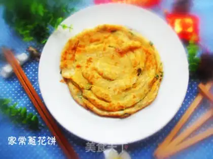 Make Onion bouquet step 9