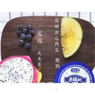 Make A quick, healthy breakfast step 0