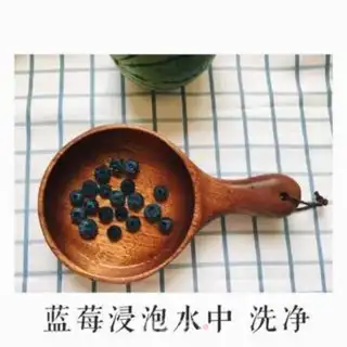 Make A quick, healthy breakfast step 2