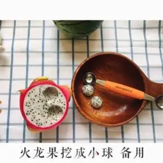 Make A quick, healthy breakfast step 3