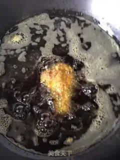 Make I