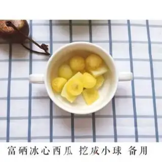 Make A quick, healthy breakfast step 4