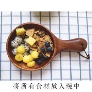 Make A quick, healthy breakfast step 5