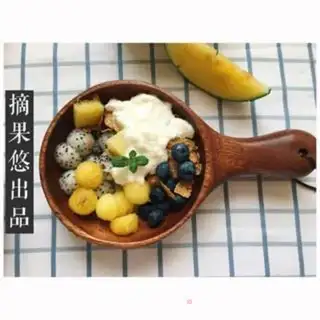 Make A quick, healthy breakfast step 6