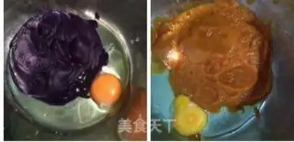 Make Chip carrot noodles step 2
