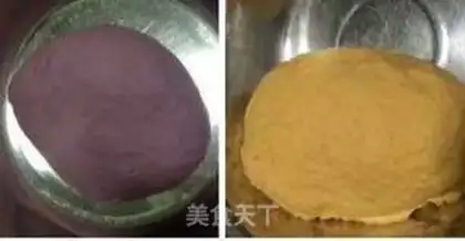 Make Chip carrot noodles step 4