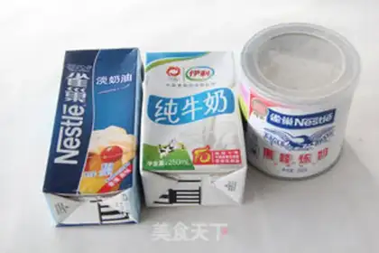 Make Milk ice cream step 0