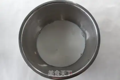 Make Milk ice cream step 1