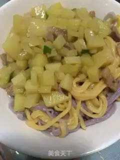 Make Chip carrot noodles step 8