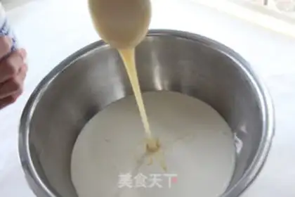 Make Milk ice cream step 3