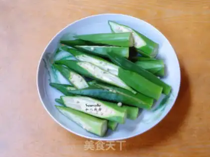 Make Autumn fried step 1