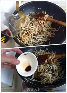 Make ♪ Wood bean sprouts ♪ step 17