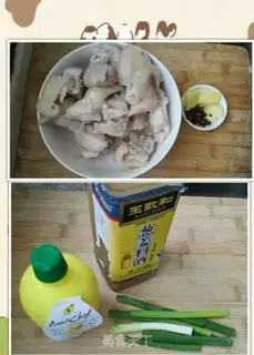 Make Sugar pig step 0