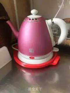 Make A beautiful stench step 0