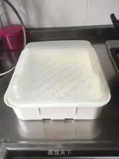 Make A beautiful stench step 1