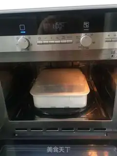 Make A beautiful stench step 4