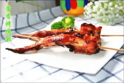 Make All the chicken wings step 7