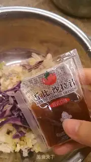 Make Fresh rice rolls step 2