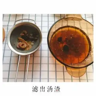 Make Homemade plum soup step 4